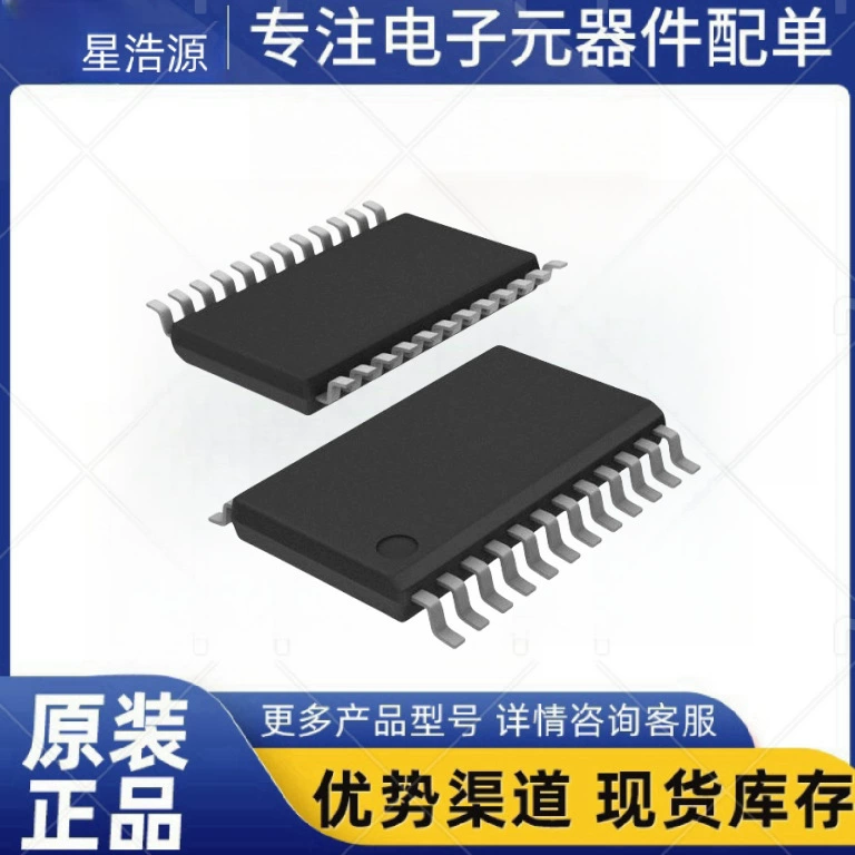 LM96080CIMTX/NOPB пакет TSSOP24 датчик температуры новый оригинальный подлинный пятно