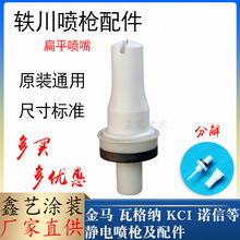 �W�����·��쇊����������ƽ���^����һ�֘���늘Oᘷ���