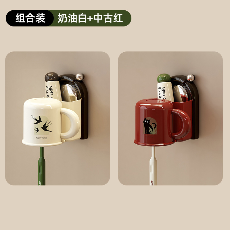 家庭用歯ブラシと歯磨きカップ収納ラックマウスウォッシュカップ壁掛けパンチフリーストレージアンティークスタイルバスルーム歯ブラシカップハンガー|undefined