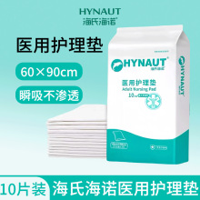 ���Ϻ��Z�t���o��|Ƭ�Юa�D���˳��ˋ냺͸�����|���|���쯏�|