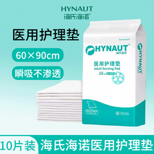 ϺZto|ƬЮaD˳ˋ냺͸||쯏|