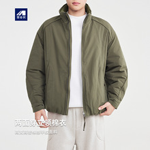 墨麦客男装两面穿立领棉服男2025冬新款宽松落肩男士棉外套87766