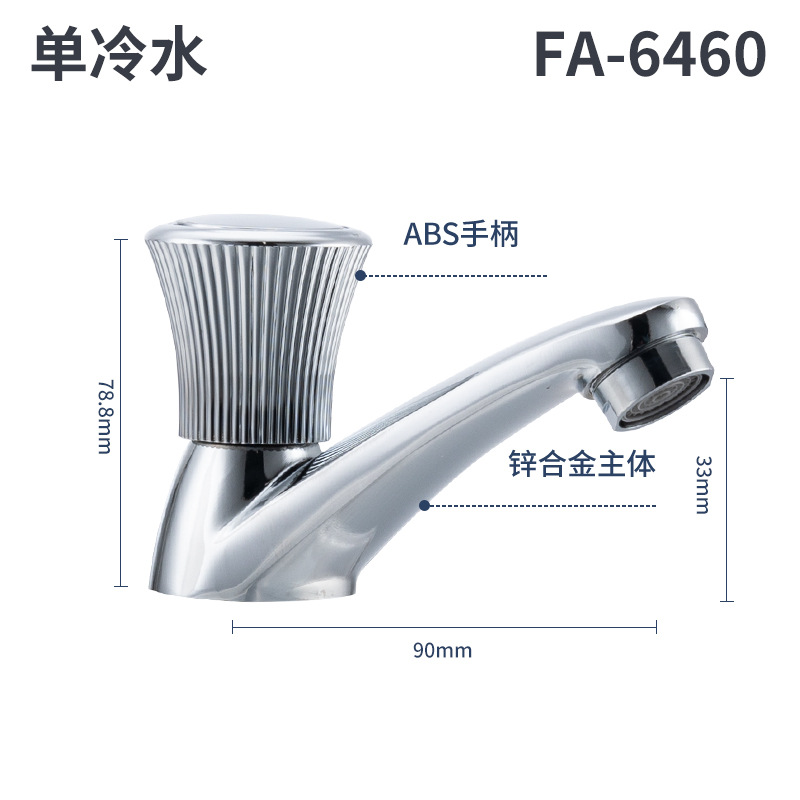 FA - 6460 grifo de lavabo frío único