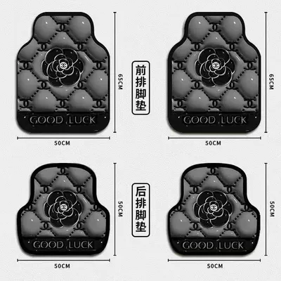 Diatom Mud Car Floor Mats: Avtomobil döşəmə paspasları