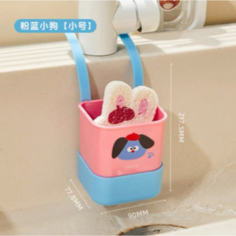 パンチングタップフリーアップコスメ収納ラック浴室壁掛け風水吸盤収納洗面台ボックスクリーム|undefined