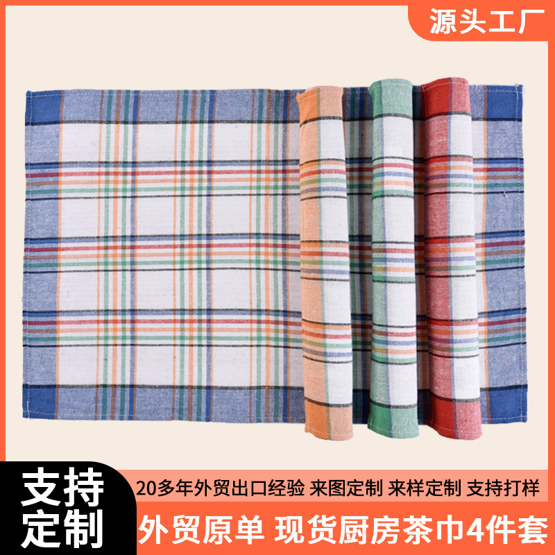 Cotton Home Kitchen Waffle Tea Towel Teatowell Thickeneded Absorbent Cloth Mat Tea Mat Absorbent Tea Towel
