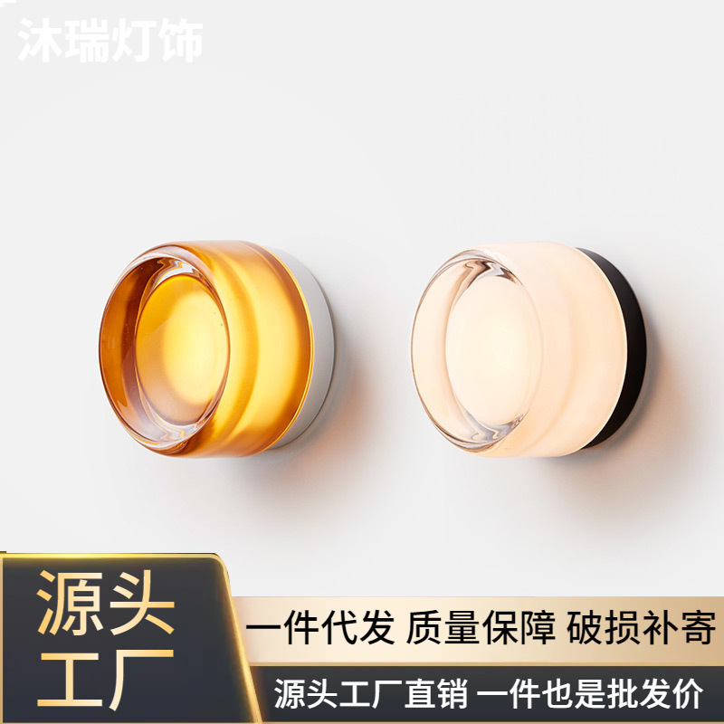 Nordic Creative Light Luxury Entrance Light Simple Wind Corridor Aisle Background Wall Mirror Front Light Bedside Wall Lamp for Bedroom