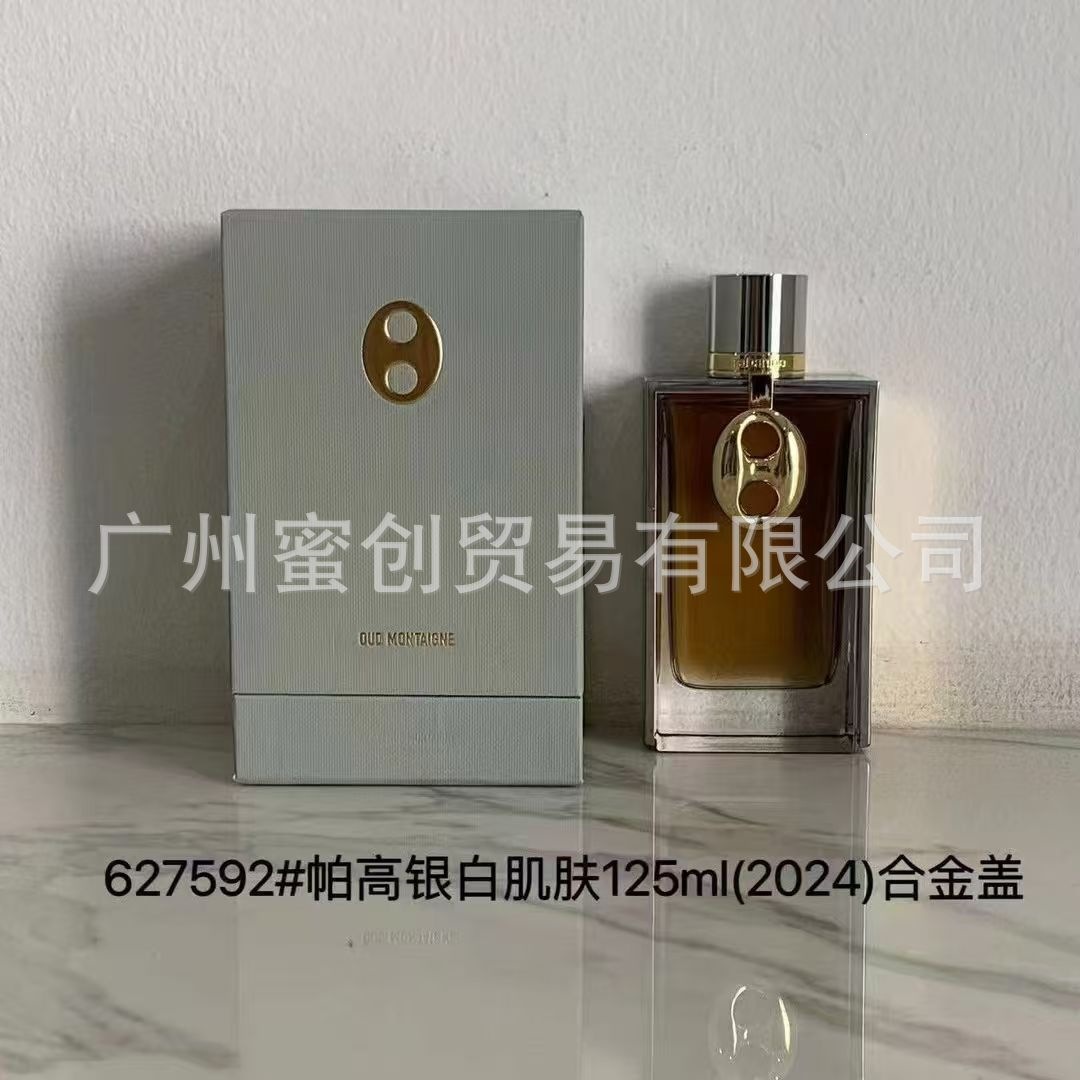 Polvo transfronterizo vietnamita encuentro Napoleón envió amor té rojo dragón de jade amor verde azul rosa perfume de diamante perdurable