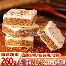 ���͌���������׸��Ĵ�üɽ�خa���ΰ��ֶYƷ����ʽɽș���c