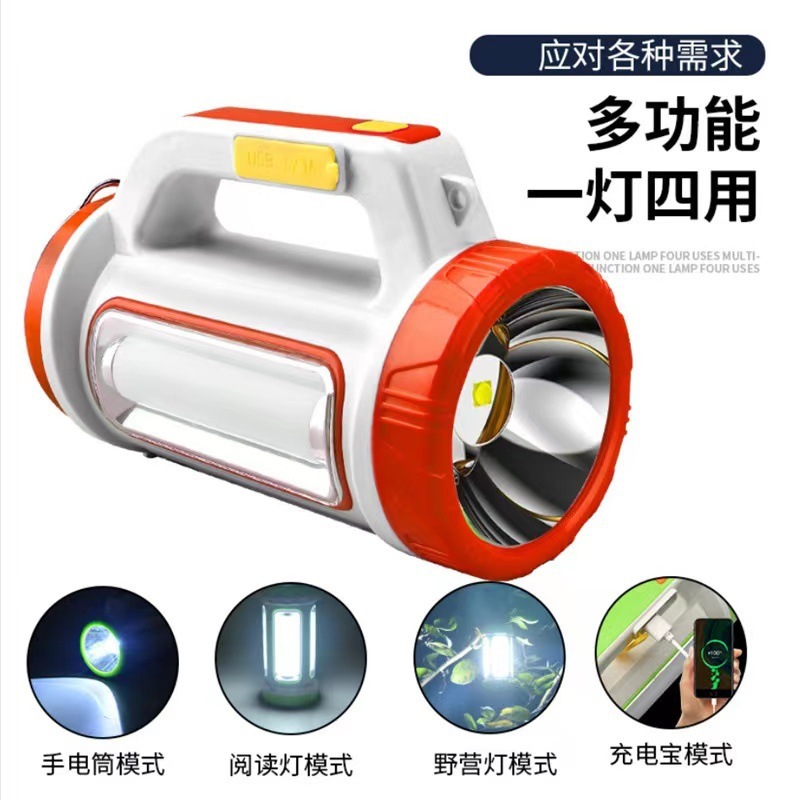 b2911f1482039576795cc7a85bb38f