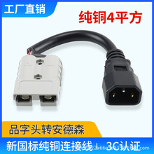 ����ɭ���^50A�D�Q�����QƷ�֏��^���u늄��ƿ܇�늳س�늷ſ�