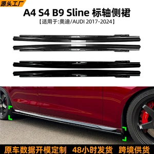 Audi A4 S4 B9 Sline 2017-2024 Standart Model Yan Ətəklər Spoiler Xarici Modifikasiya