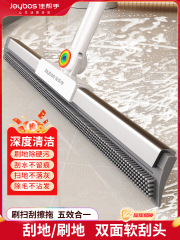 魔术神器扫把家用卫生间拖地扫水帮手两用硅胶浴室刮地板刮水器佳
