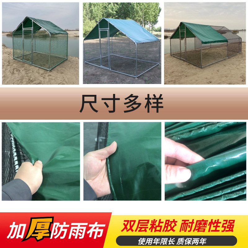 gran jaula doméstica al aire libre jaula doméstica jaula