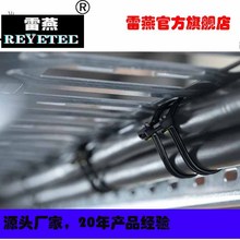 REYETEC���������ɲ�����ά������121-83378 | KR8/33-PA46-GY