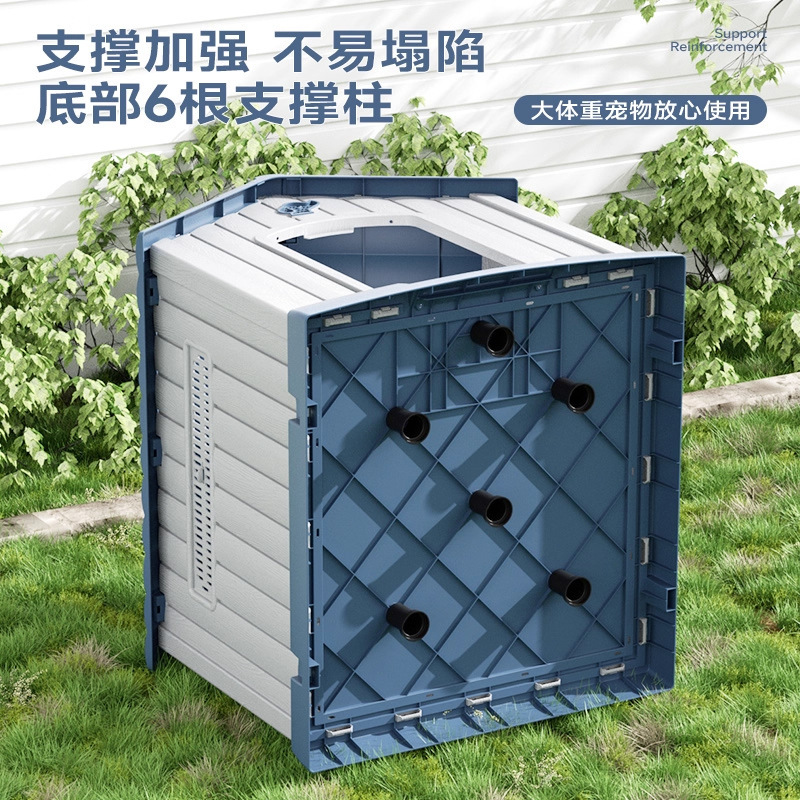 狗窝室外中型犬四季通用防寒防雨宠物冬季狗房子别墅户外狗屋防水|undefined