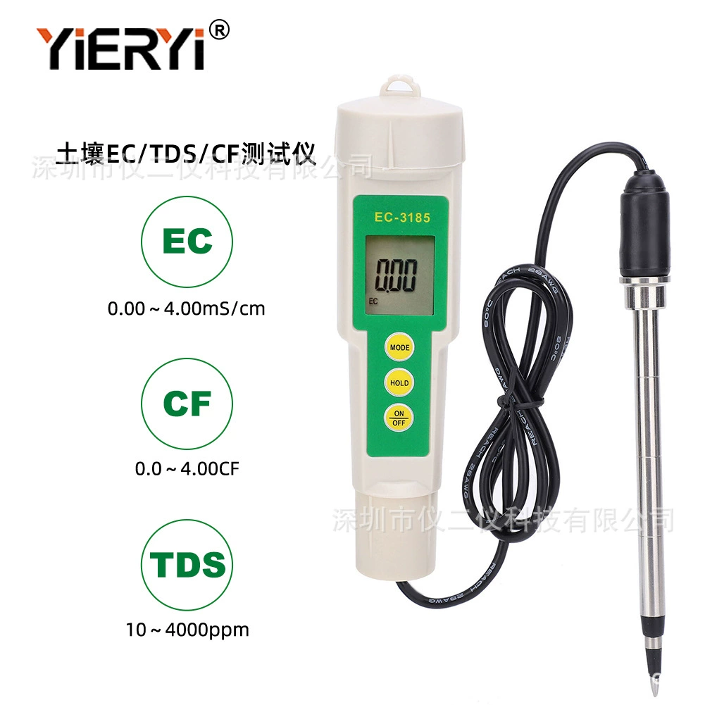 Измеритель почвы три-в-одном EC/CF/TDS проводимость фрукты и овощи EC-метр TDS с обнаружением линии измеритель почвы