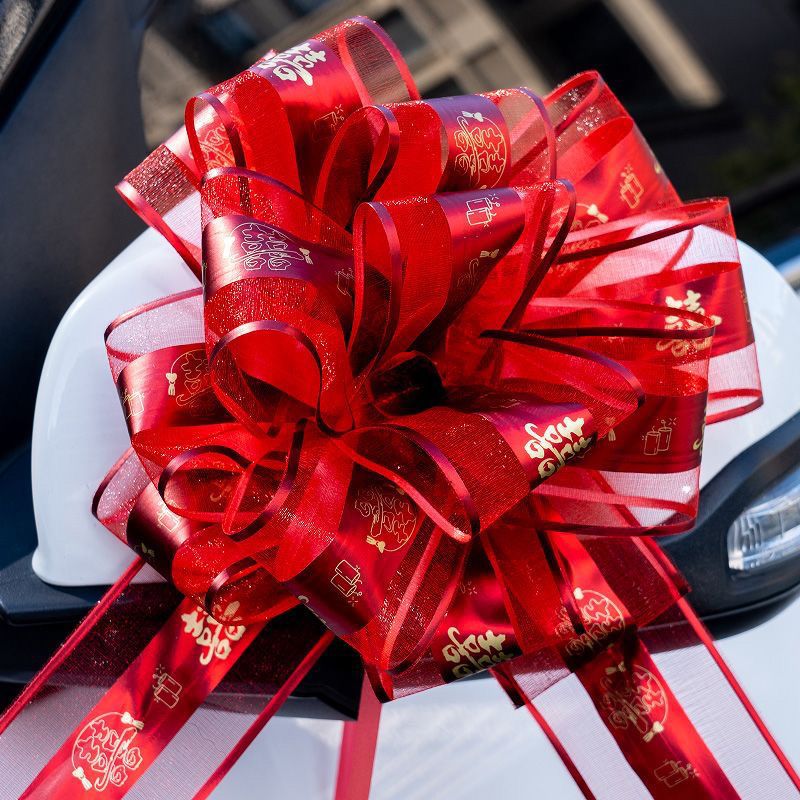 Dahongxi (pedido múltiple de 10 artículos)