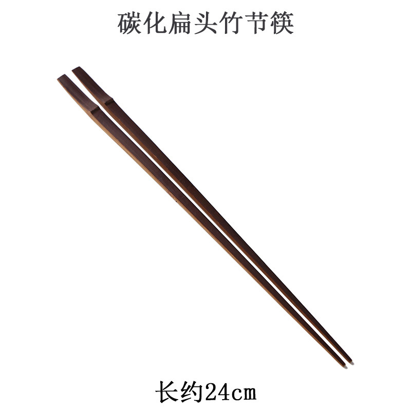 탄화 납작한 대나무 젓가락