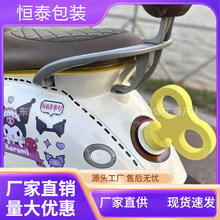 ɫEVAĭll ͯ܇bll Λ_N