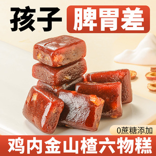 ɽ�Ƭ�u�Ƚ�ɽșܛ��Ƣθ��ͯ�o����ʳ�����B����ʳ�����_θ�{��