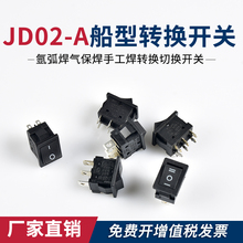 JD02�����D�Q�_�P늺��C�廡���Ᵽ���ֹ����D�Q�ГQ�_�P�S�����