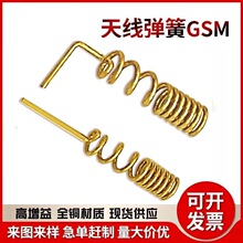 NB-Iot僽�GSM���Ï����쾀GPRSȦ������3DBȫ��GSM�쾀900/1800M