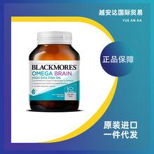 Blackmore/s �ļ�/�����������ζ�ǻ�������4����Ũ������60��