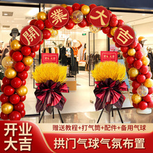 �_�I�󼪚����T�߼��л��@������b����b����T�������c��