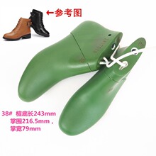 ����Ӣ�׷�ʱ������ѥЬ�ͷ��Ůʿ�͸����ʶ�ѥЬ���ŮXW37018