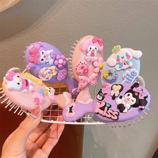 Children's Air Cushion Massage Comb Little Girl Does Not Hurt Hair Household Comb Girls Air Bag Comb Anti-Static Comb