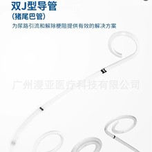 �������һ����ʹ���iβ�͌���ݔ���֧�ܹ��pJ���M�ڲ��|