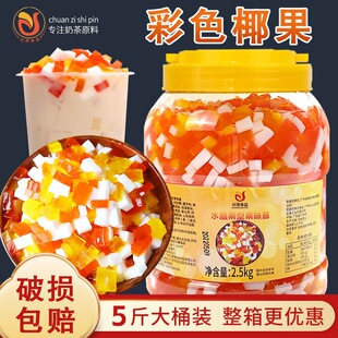 ��ɫҬ��������5���X�m�����̲�ꌣ��ˮ���Ʊ���������ɫˮ����