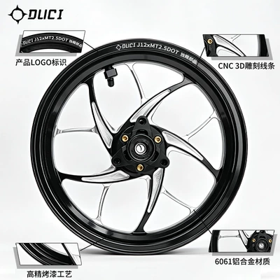for Niu Ninebot, upgraded – Motorcycle wheel hub