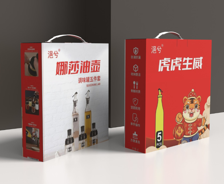 Nasha Oiler conjunto de cinco piezas (16 juegos/caja)