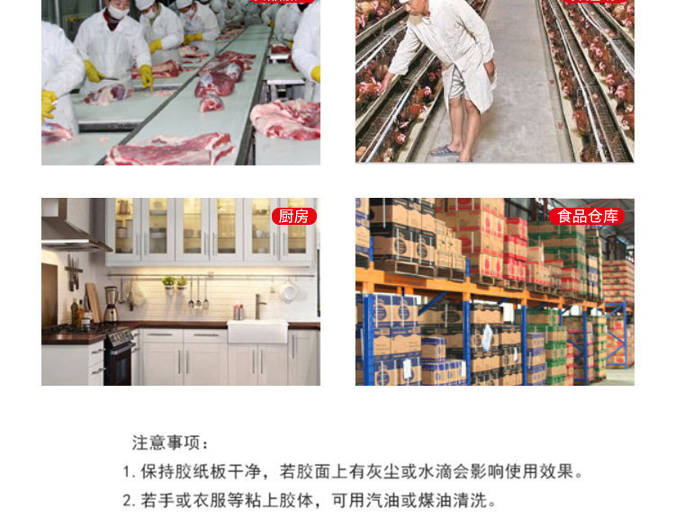 S202103020201-详情 (13).jpg