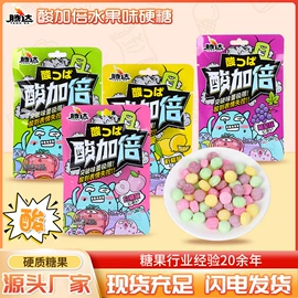 硬糖;软糖;果冻