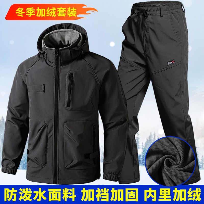 Invierno de lana impermeable y cálida ropa de asalto multibolsillo bicicleta al aire libre tácticas de pesca silvestre de cáscara suave trabajo resistente al desgaste
