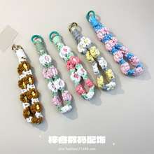 钥匙扣北欧风手工编织手机链雏菊花朵编绳钥匙扣包包挂件创意礼物