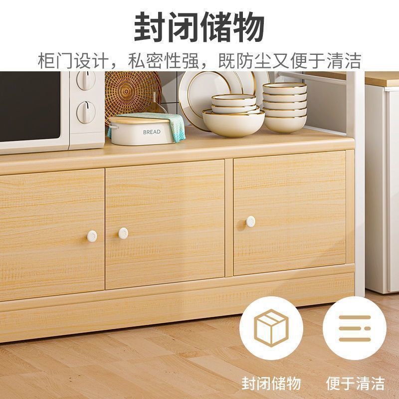 厨房置物架收纳柜落地多层简易橱柜多功能柜子储物柜餐边柜备餐台|undefined
