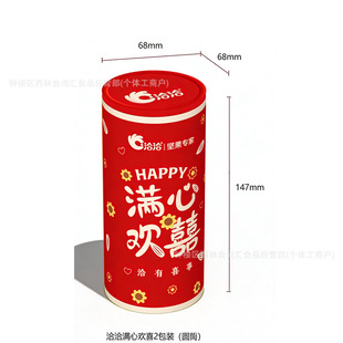 ǢǢ-�M�Ěgϲ2�������ϲ�c�Y��ϲ�Y���ֶYӆ��Y��������ʳ�M��