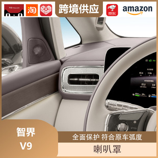�m����ǽ�V9 �����փx�����Ãx������A�����ǈA�γ��L��������