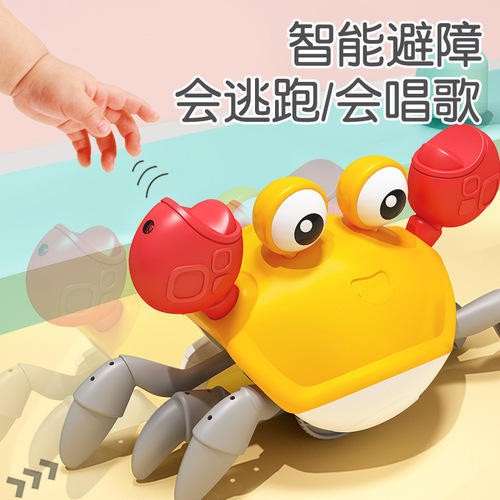 Children's electric automatic induction crab 2-year-old baby toy for boys and girls 3-6 and above simulates crawling