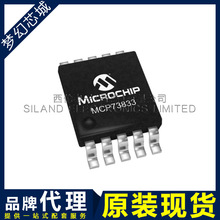 ��ع���оƬ MCP73833-FCI/UN ˿ӡ 833FCI ��Ƭ MSOP-10 ����