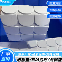 �S�Ҍ��I���a���z���ΈA��EVA�����_�|������ĭ�z�|�RͰ���d�|