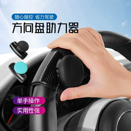 车身及附件;汽车传感器;其他发动系统