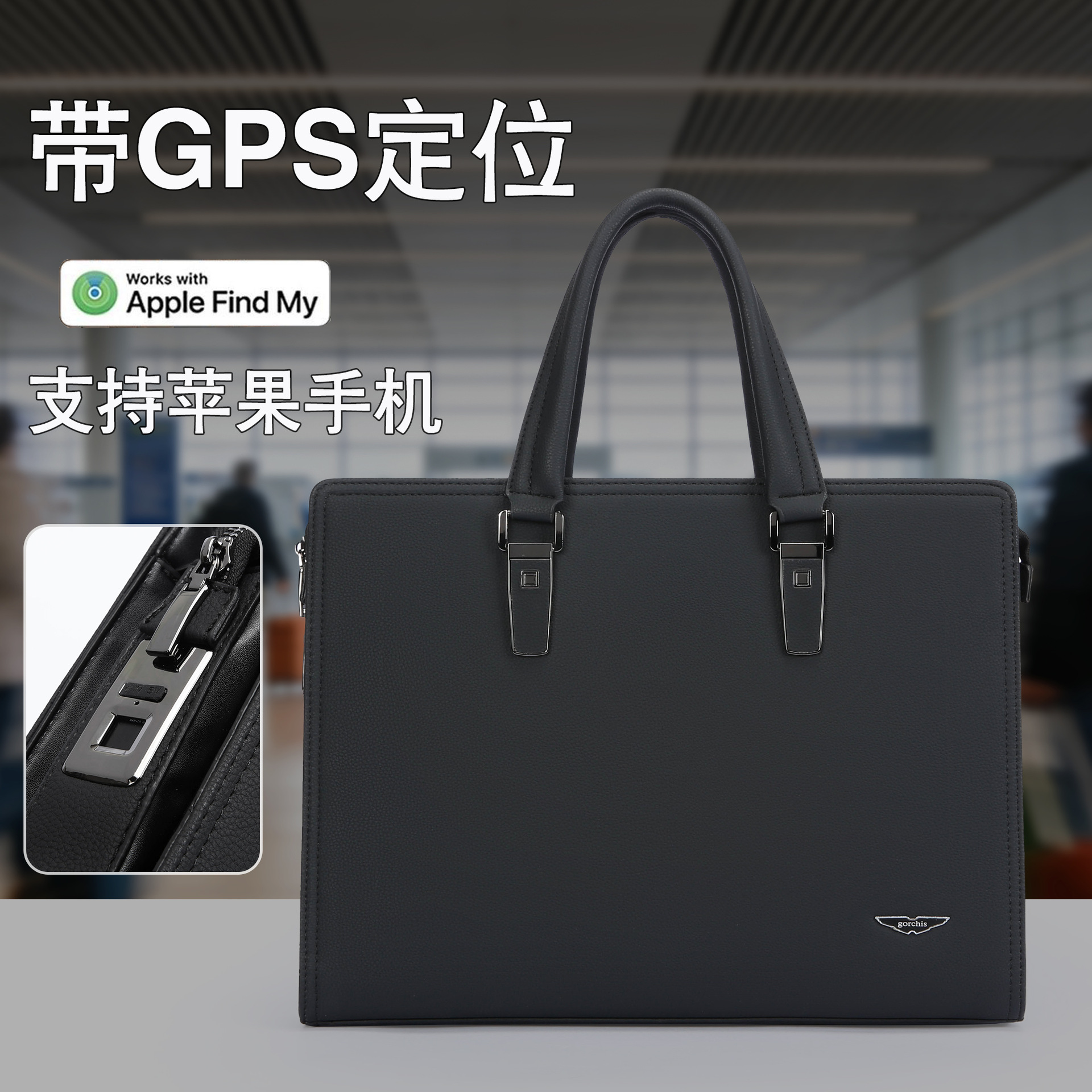 New Men's Bag with Fingerprint Lock, Anti-Theft Briefcase, Business Handbag, High-End Luxury Men's Official Business Bag, Trendy Bag