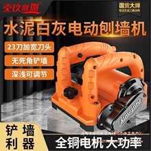 �٠��C�P���C�o���ǟo�m�P����������������ā���Pˮ���ĥ���ٙC