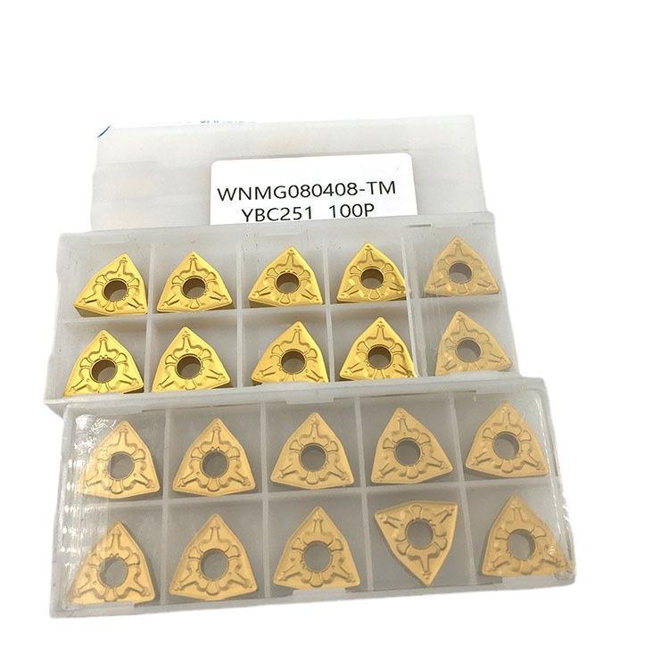 株洲厂家 WNMG080408-TM YBC251 硬质合金数控刀片 硬质合金铝用