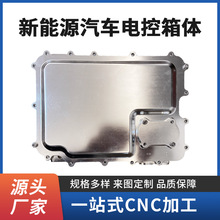 ��������Դ��܇늿����w�����X�Ͻ�Cе����cnc�ӹ��㲿�����